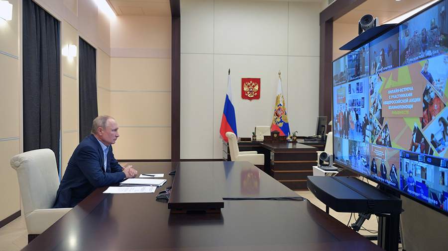 Putin will take part in the We Are Together award ceremony on December 5