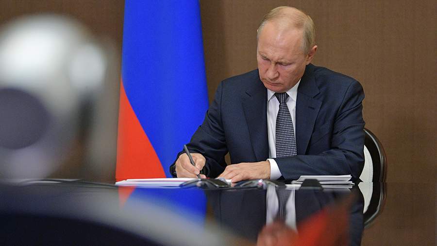 Putin signed a law prohibiting the heads of regions from being called presidents