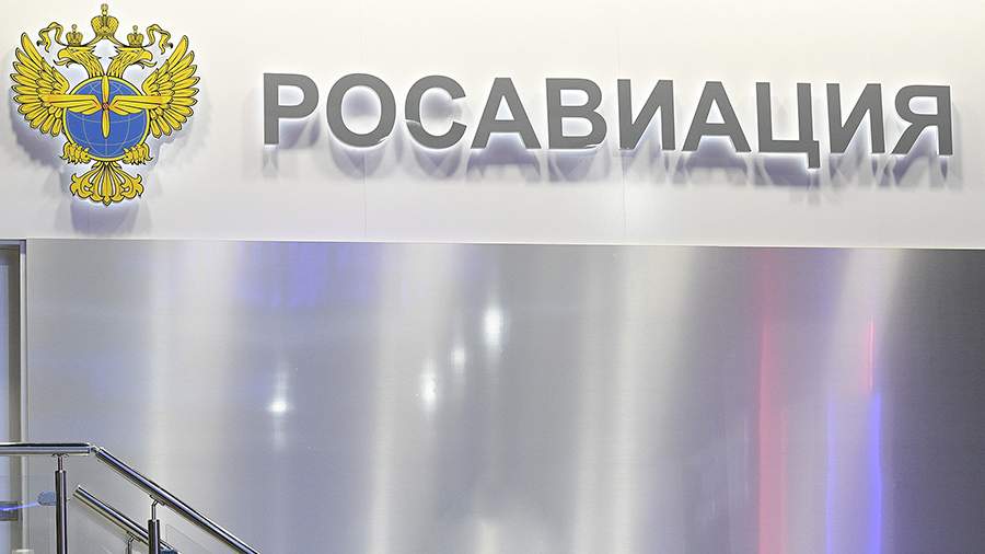 дипломатический протест что это. Смотреть фото дипломатический протест что это. Смотреть картинку дипломатический протест что это. Картинка про дипломатический протест что это. Фото дипломатический протест что это