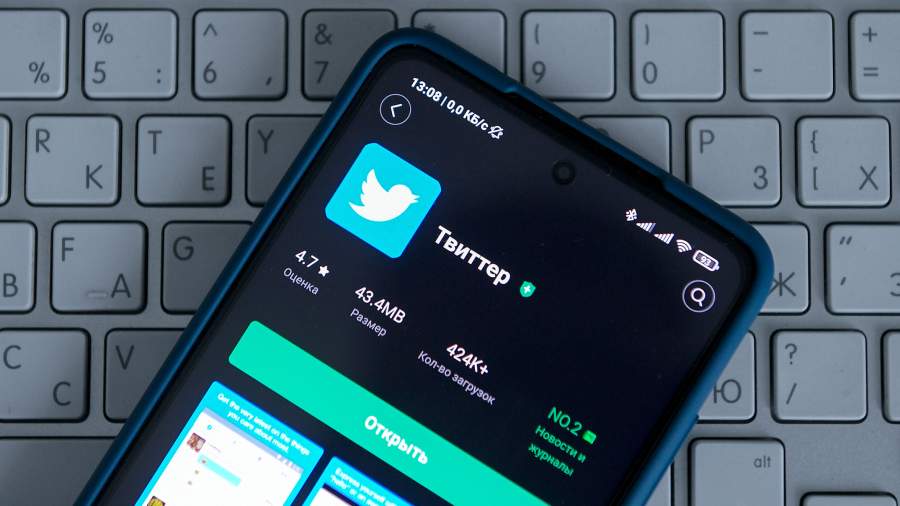 Twitter was fined 10 million rubles for not removing prohibited content