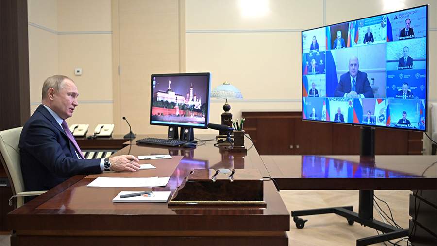 Putin praised the work of the Russian government