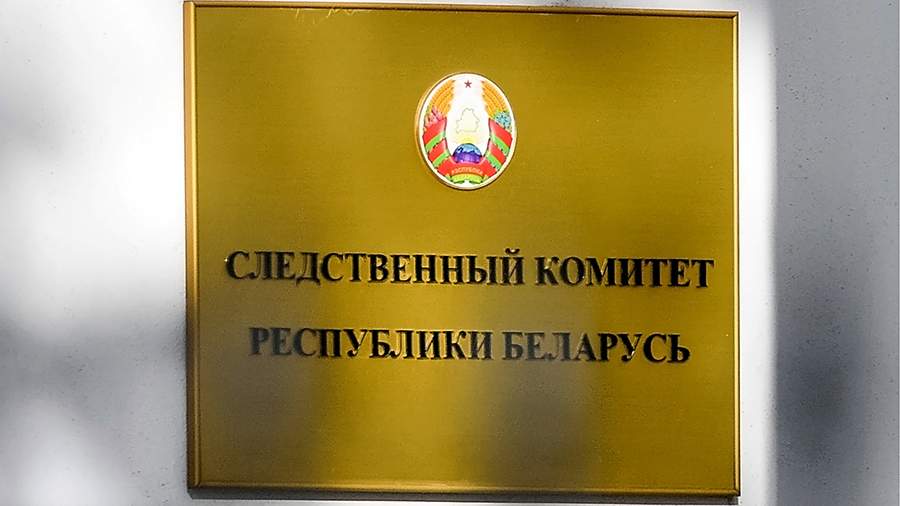 Investigative Committee of Belarus opened a criminal case on terrorism against six people