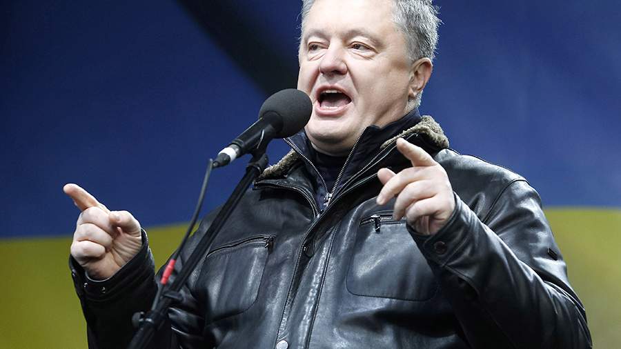 The US embassy announced the monitoring of the progress of the Poroshenko case
