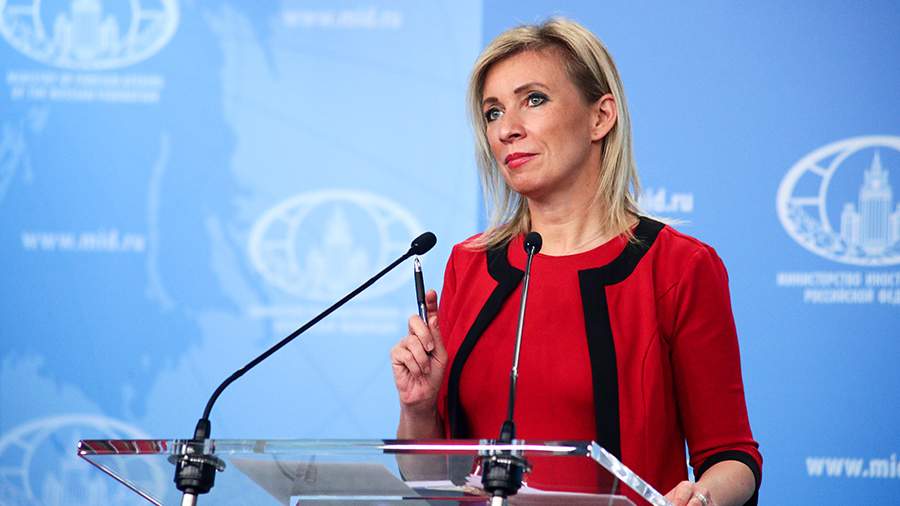 Zakharova accused Bild of anti-Semitism when describing the “attacks” of the Russian Federation on Ukraine