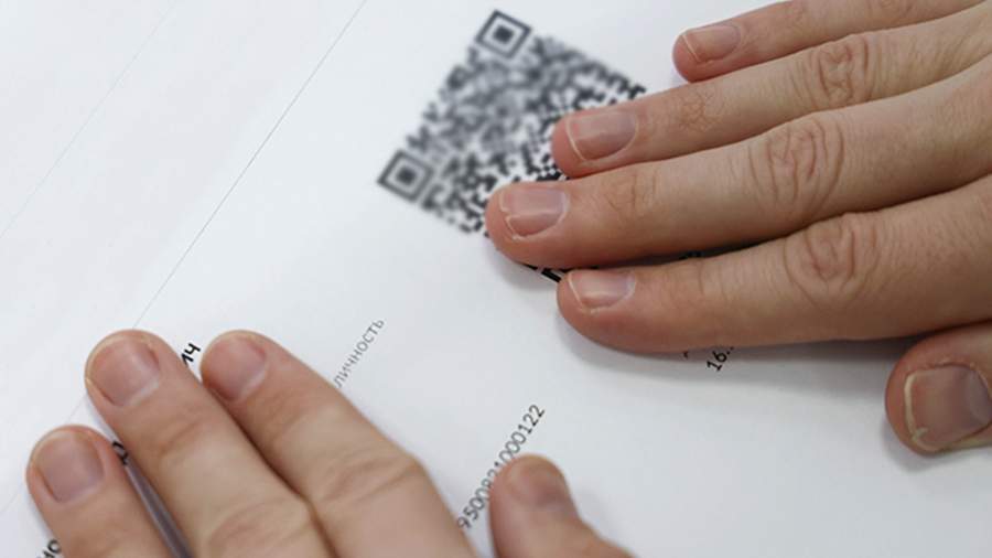 Сколько действует qr код после болезни. TASS 49426242 0. Сколько действует qr код после болезни фото. Сколько действует qr код после болезни-TASS 49426242 0. картинка Сколько действует qr код после болезни. картинка TASS 49426242 0. Московские власти, вслед за федеральными, объявили о сокращении срока действия QR-кодов, которые выдаются на основании отрицательных ПЦР-тестов на коронавирус. С 20 декабря такой код будет действовать всего два календарных дня, а не три, как сейчас. Сколько действует qr код после болезни. TASS 49426242 0. Сколько действует qr код после болезни фото. Сколько действует qr код после болезни-TASS 49426242 0. картинка Сколько действует qr код после болезни. картинка TASS 49426242 0. Московские власти, вслед за федеральными, объявили о сокращении срока действия QR-кодов, которые выдаются на основании отрицательных ПЦР-тестов на коронавирус. С 20 декабря такой код будет действовать всего два календарных дня, а не три, как сейчас.