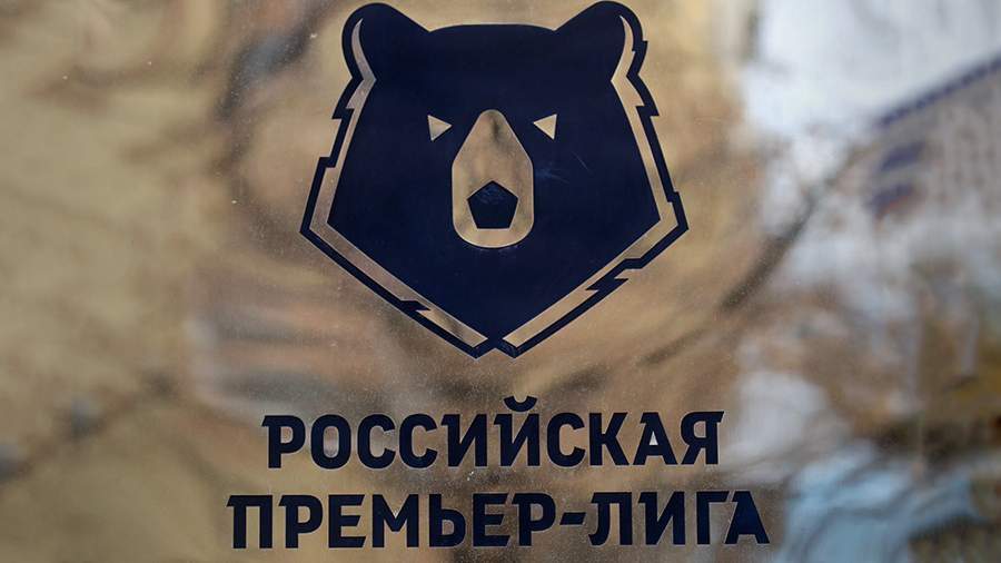 RPL issues statement on fan protests