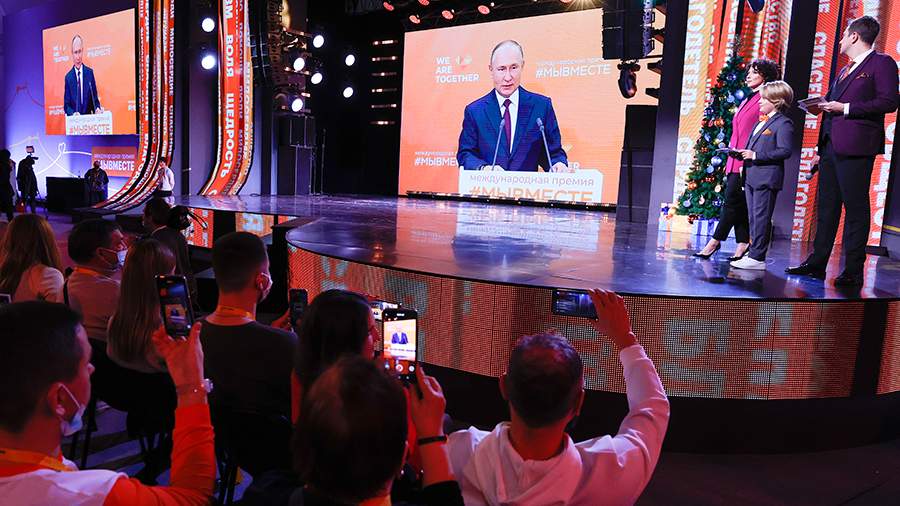 Putin will fulfill the dreams of three children as part of the “Wish tree” campaign