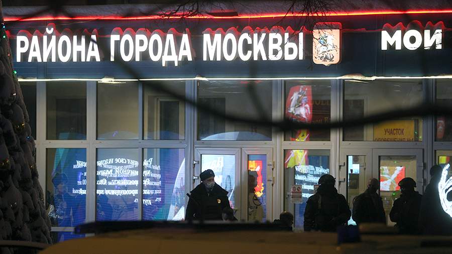 A police officer will be presented for an award for the arrest of who opened fire at the MFC