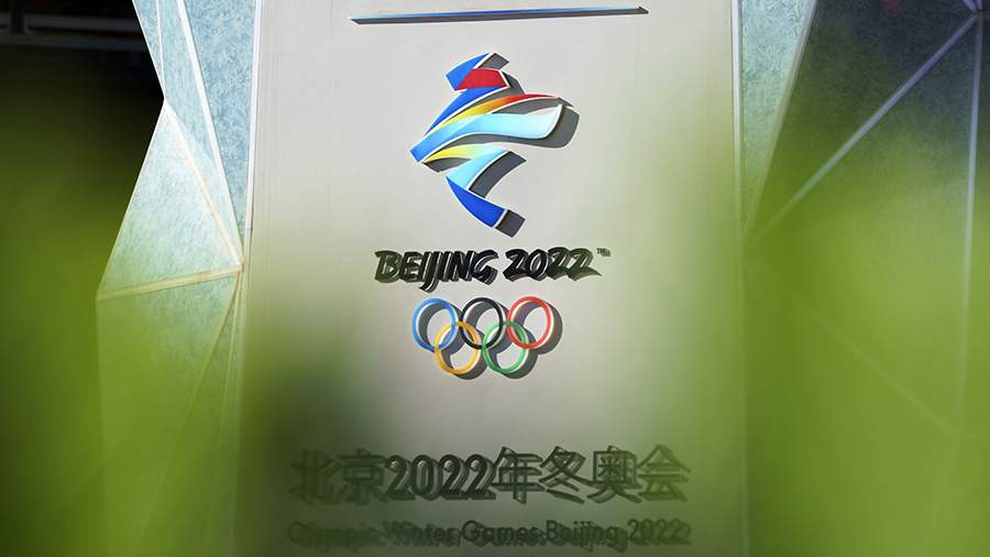US diplomats to go to Beijing Olympics to support athletes