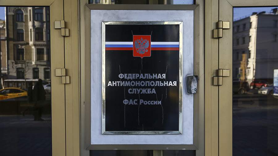 FAS issued a warning to Pyaterochka due to inflated prices in the Chelyabinsk region