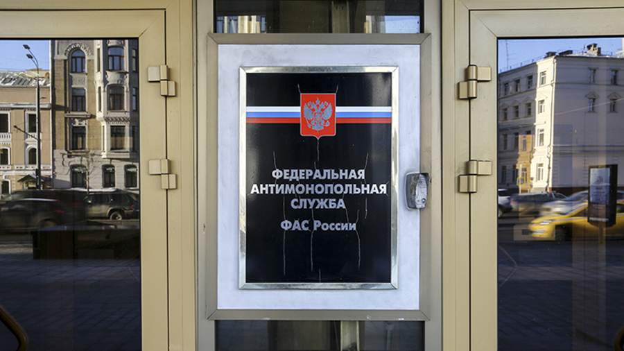 Federal Antimonopoly Service opened a case on the cartel of suppliers of electrical grid equipment
