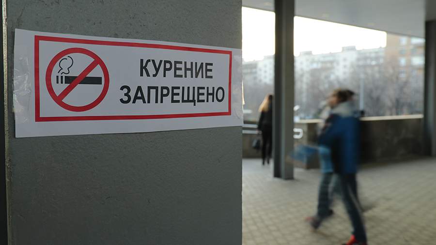 The lawyer spoke about the new bans for smokers from 2022