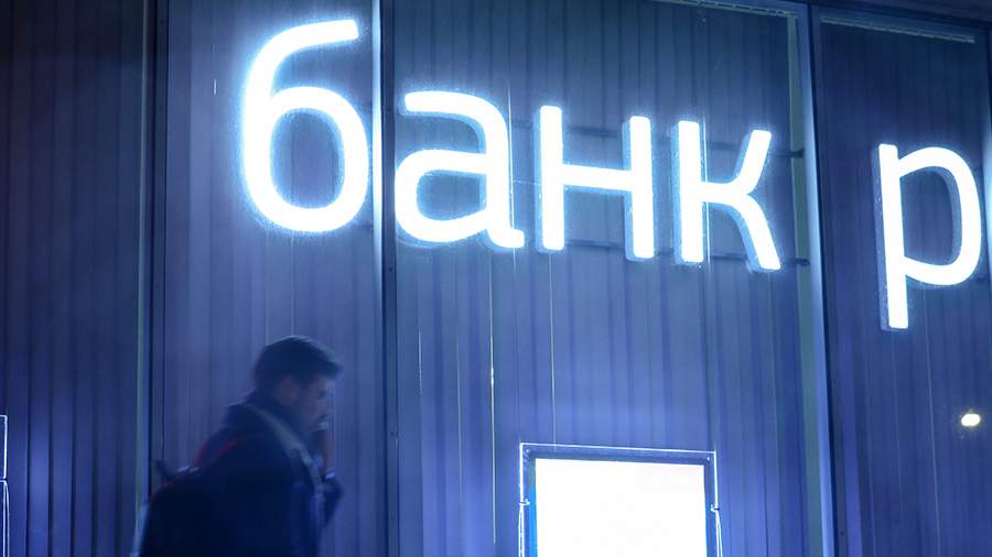Banks launched New Year promotions for products and services