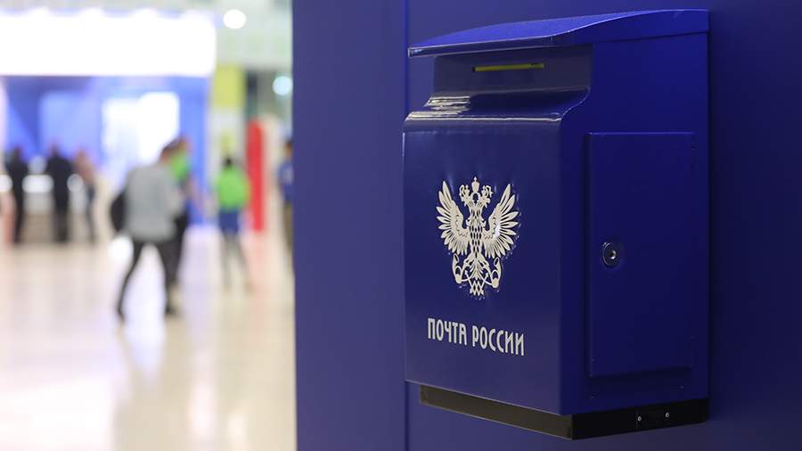 Sources announced the request of the Russian Post for state subsidies for the launch of drones