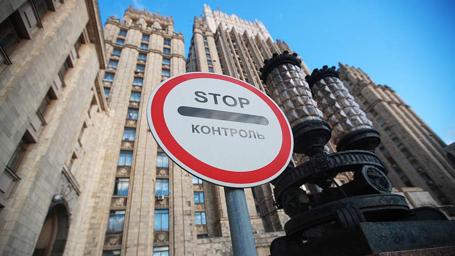 The Russian Foreign Ministry announced the elaboration of a response to possible US sanctions