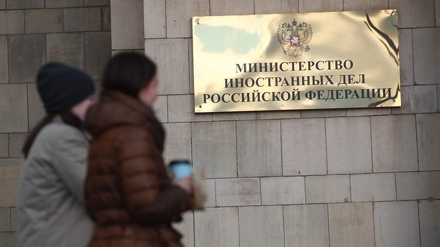 Le chargé d’affaires d’Ukraine convoqué au ministère russe des Affaires étrangères