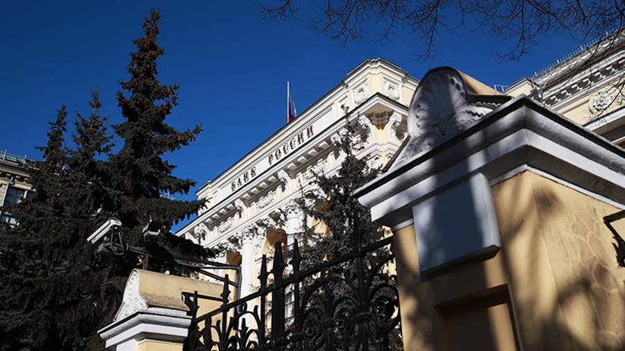 Цб повысил ключевую ставку что это значит для рубля. Смотреть фото Цб повысил ключевую ставку что это значит для рубля. Смотреть картинку Цб повысил ключевую ставку что это значит для рубля. Картинка про Цб повысил ключевую ставку что это значит для рубля. Фото Цб повысил ключевую ставку что это значит для рубля