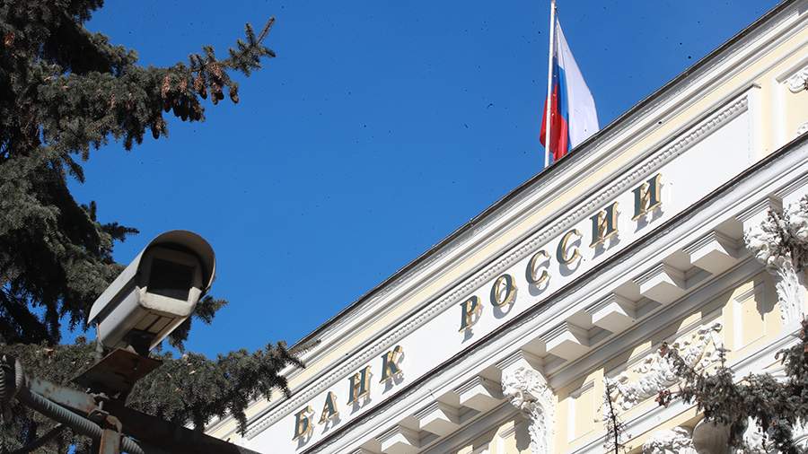 The Central Bank will begin to control all money transfers between Russians