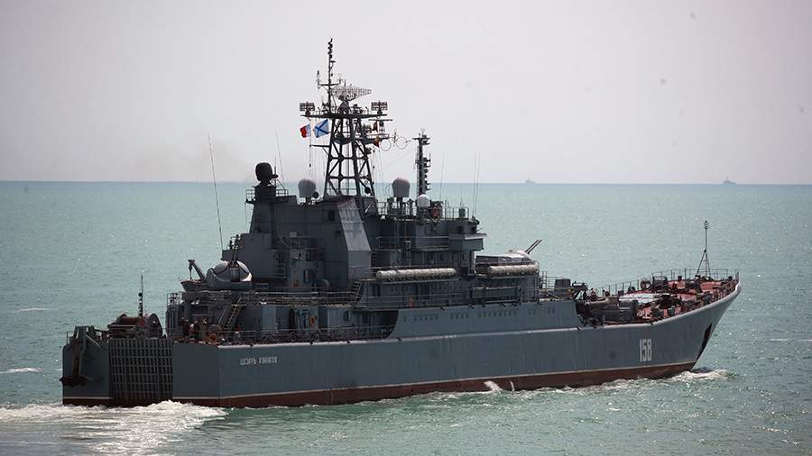 The landing ship of the Russian Navy 