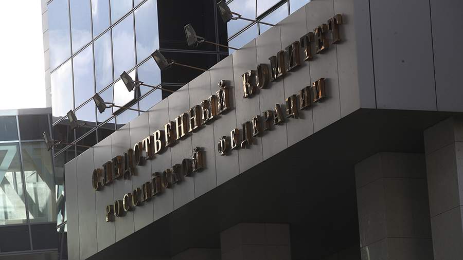 Venezuelan contract threatens Rosoboronexport employees with a criminal case