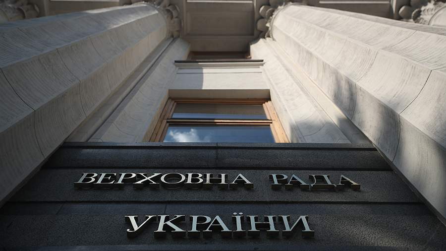 Ukraine announced the beginning of the “return” of the Kuban Ukraine announced the beginning of the “return” of the Kuban