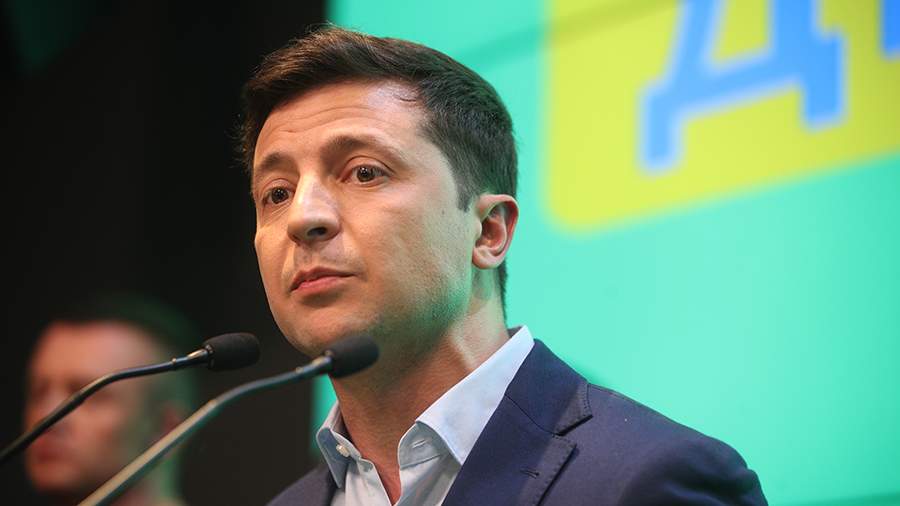 Что сказал зеленский про донбасс на сегодня. Смотреть фото Что сказал зеленский про донбасс на сегодня. Смотреть картинку Что сказал зеленский про донбасс на сегодня. Картинка про Что сказал зеленский про донбасс на сегодня. Фото Что сказал зеленский про донбасс на сегодня