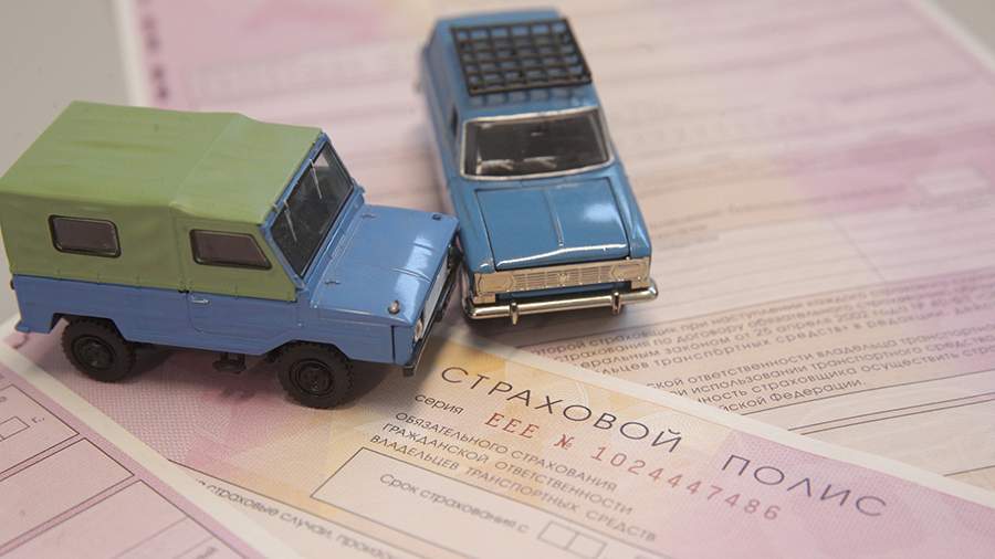 The average price of comprehensive insurance policies increased by one third