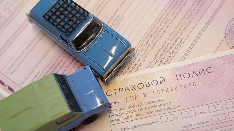 Insurance companies appreciated the expansion of the OSAGO tariff corridor