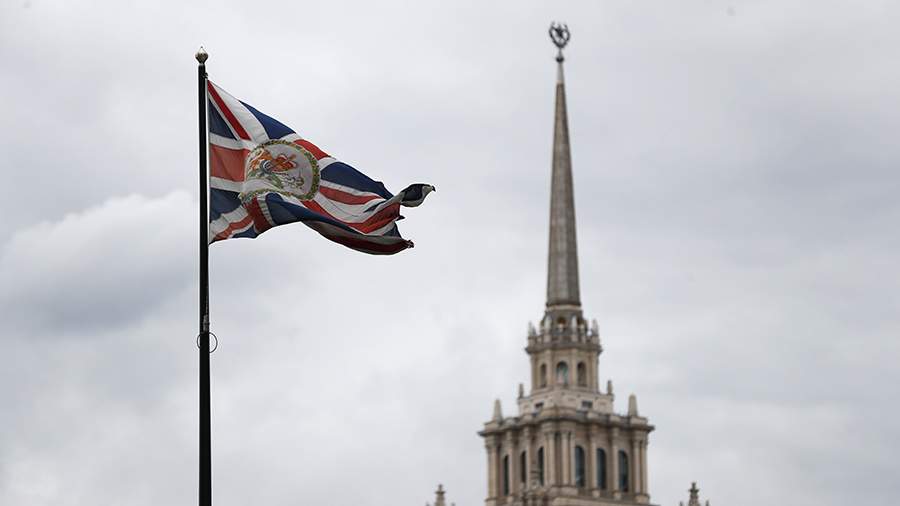 The State Duma asked to check the NPO for receiving money from the UK The State Duma asked to check the NPO for receiving money from the UK