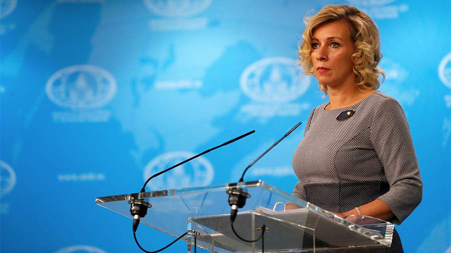 Zakharova assessed the statement of the G7 on the inadmissibility of Russia’s invasion of Ukraine