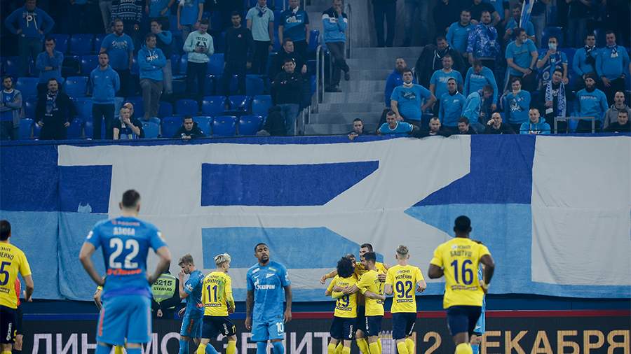 Zenit fans left the stands in the 60th minute of the match of the 17th round of the Russian Championship
