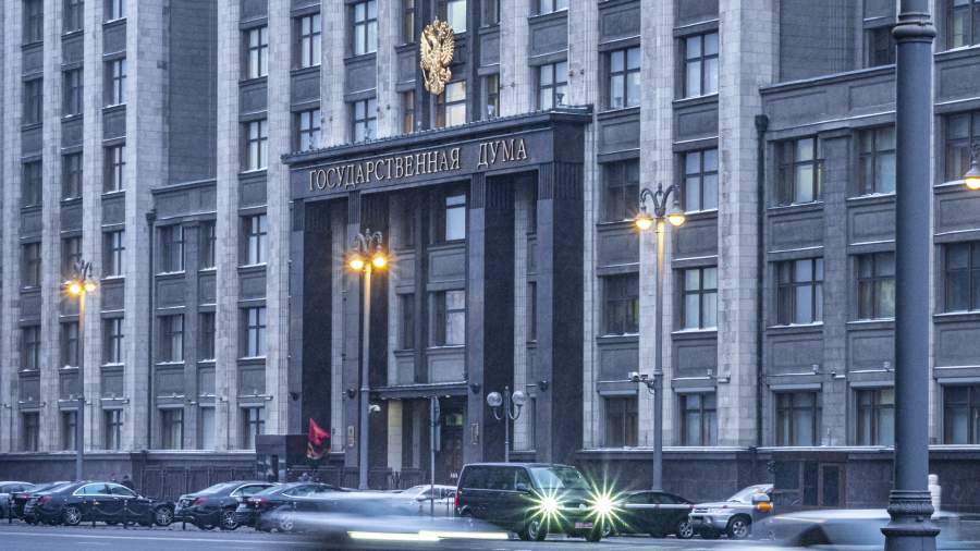 The State Duma will consider the draft law on LSG in January 2022