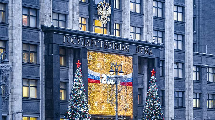 New Russian sanctions against the United States will be postponed to 2022