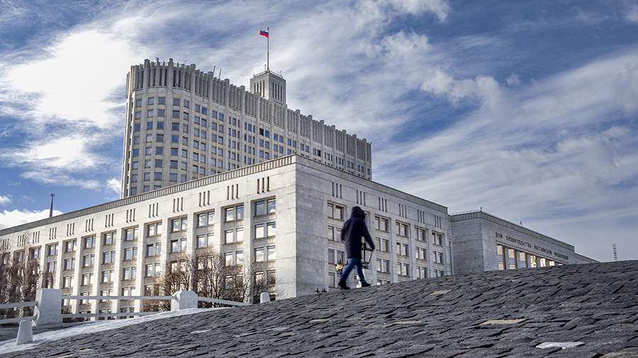 The government decided to modernize the investment regime to attract 14 trillion rubles