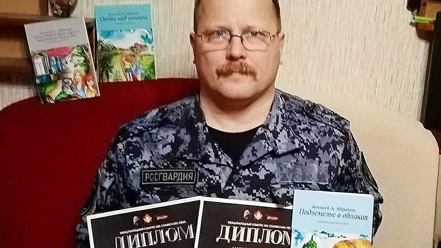 Rosgvardeets hit the top 3 modern science fiction writers along with King
