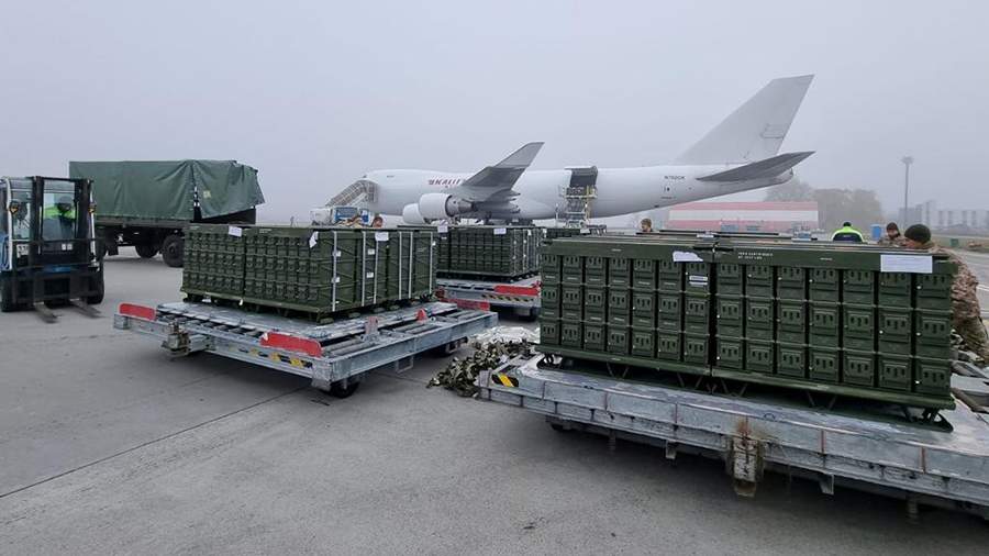 The first batch of ammunition from the United States arrived in Ukraine