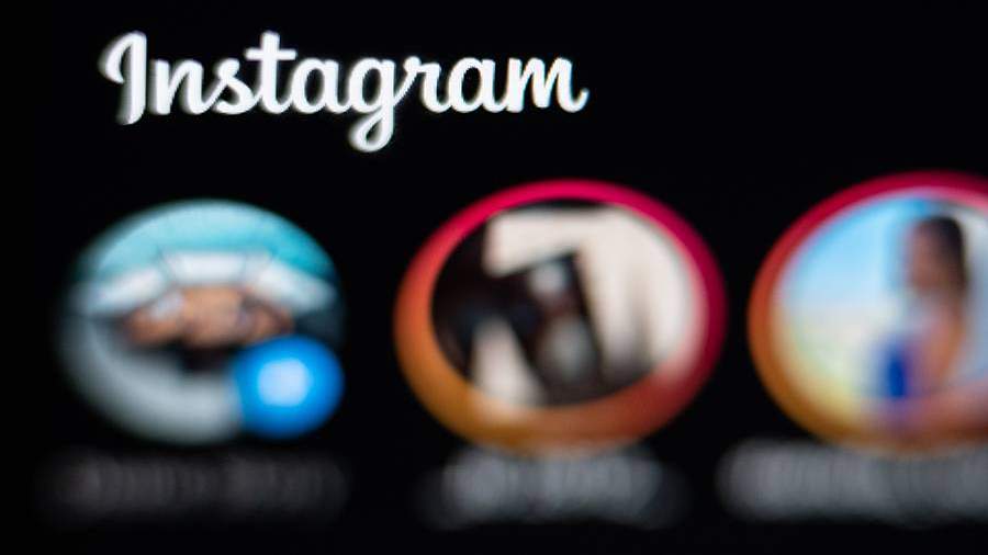Instagram users get a new feature