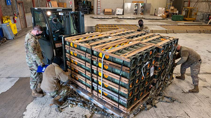 The Ministry of Defense of Ukraine announced the arrival of the second batch of US military aid