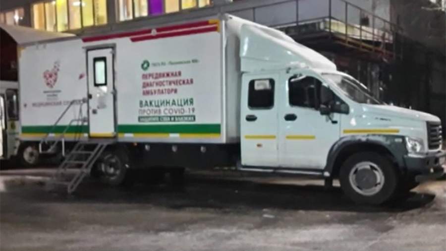 Social media users reported the discovery of a hijacked vaccination station