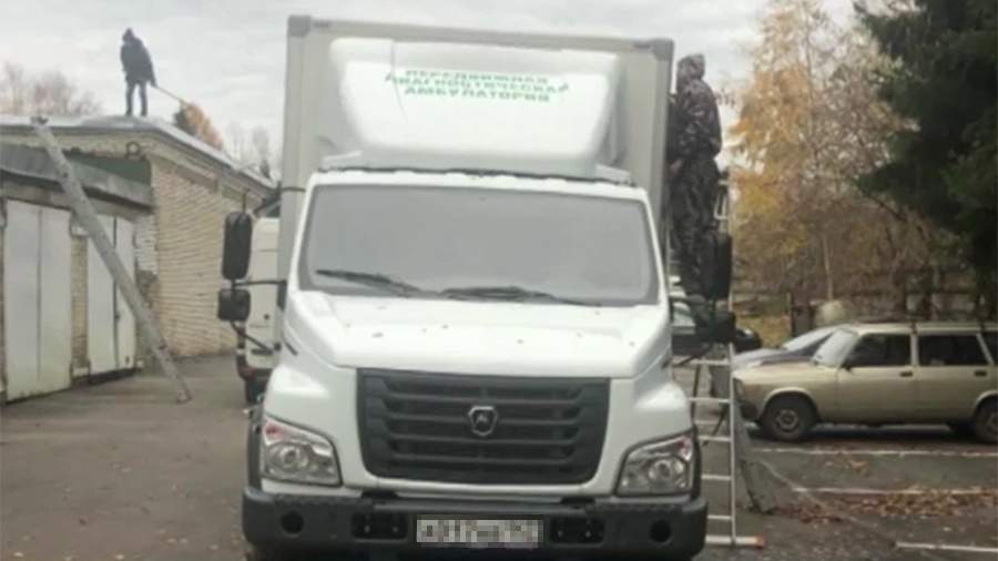 The Ministry of Internal Affairs for the Leningrad Region began to check messages about the hijacked vaccination station
