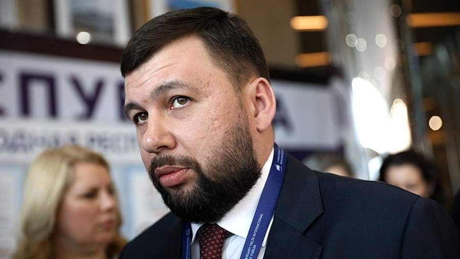 The head of the DPR announced the impending provocations from Kiev