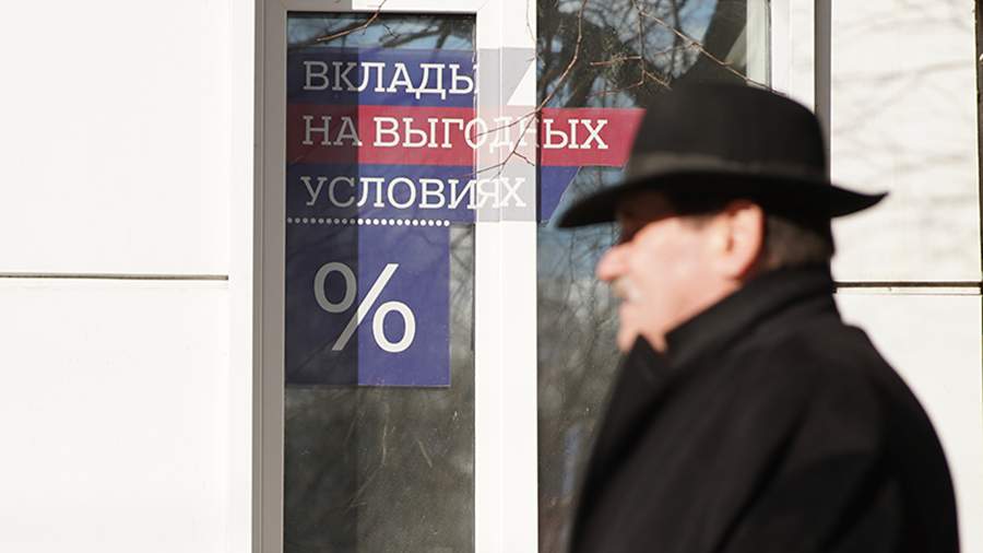 Financiers called deposits a way to keep from inflation