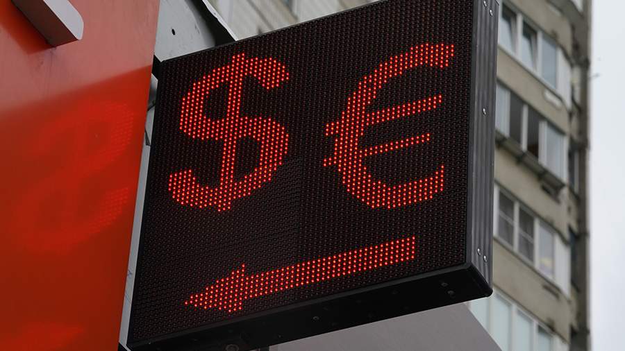 The dollar exchange rate exceeded 76 rubles for the first time since April 2021