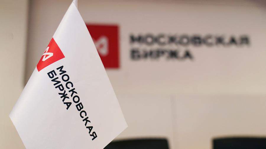 The Moscow Exchange index fell below 3500 points for the first time since April 2021