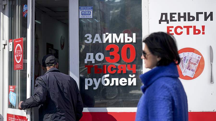 About half of borrowers take loans to service existing debts