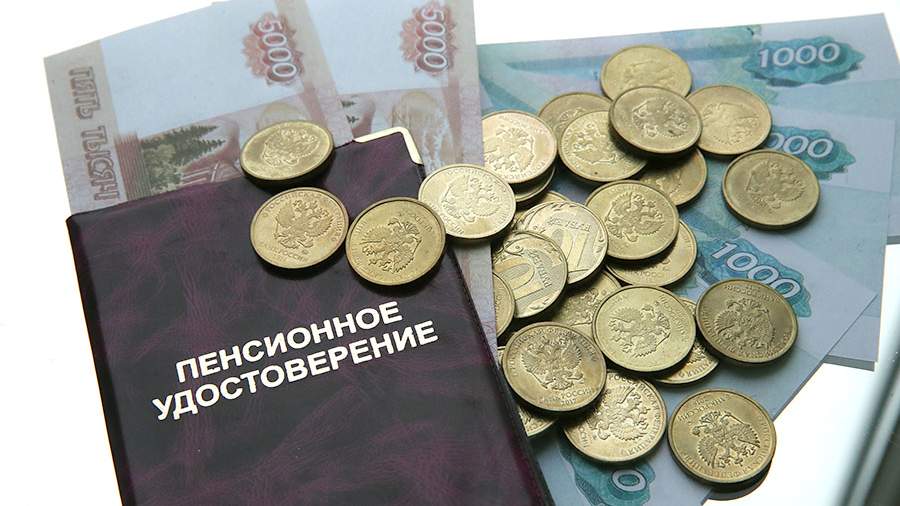 Reform of funded pensions is planned to be carried out in 2022