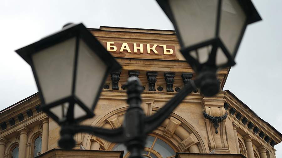 23 banks revised rates on mortgage and consumer products