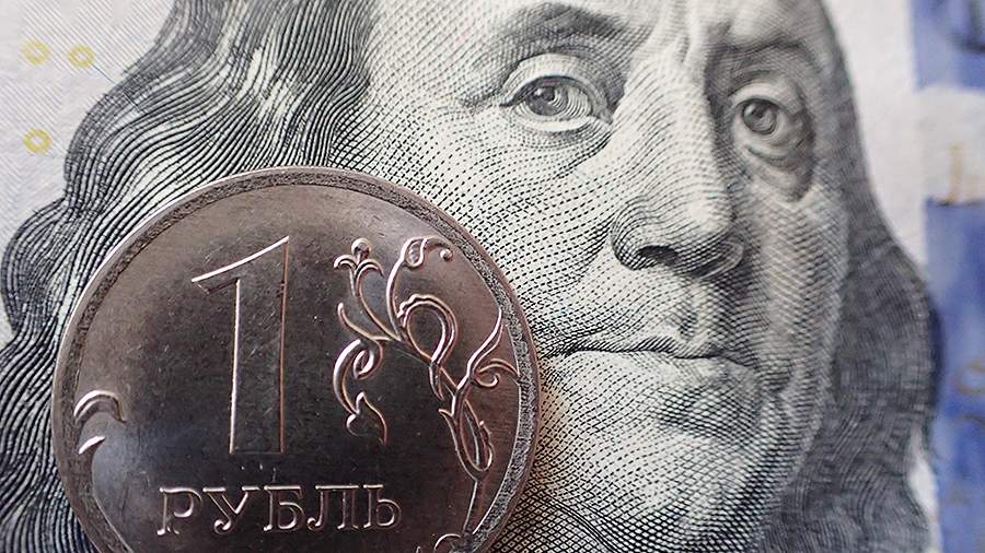 The ruble won back about 90 kopecks from the dollar and the euro