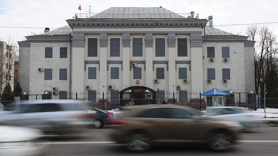 The Russian Embassy in Kiev announced the regular work of the diplomatic mission