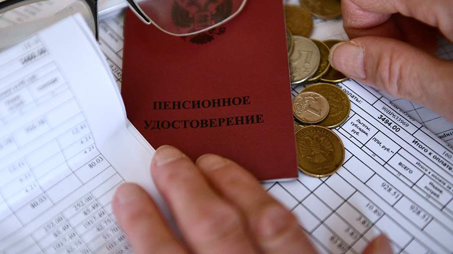 The government submitted amendments to the State Duma on the indexation of pensions